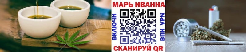 как найти   блэк спрут как войти  Еда ТГК марихуана  Гороховец 