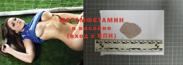mdpv Богданович