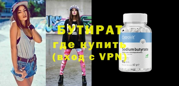 а пвп мука Козельск