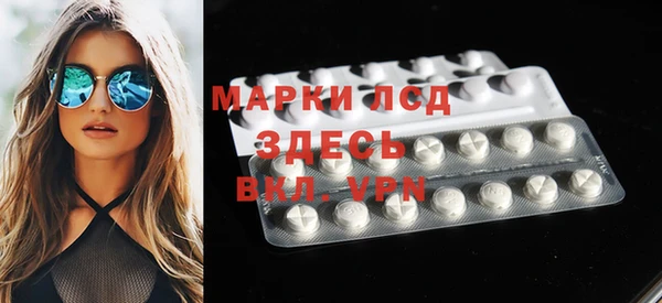 mdpv Богданович