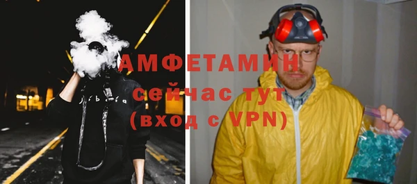 мдма Богородицк
