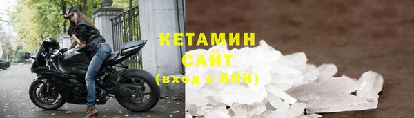 СК Саяногорск