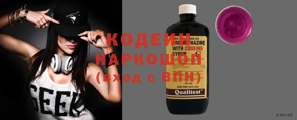 кокс Беломорск