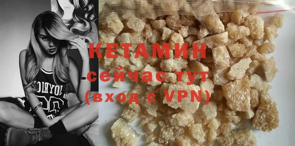 mdpv Богданович