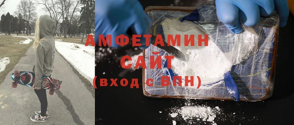 мдма Богородицк