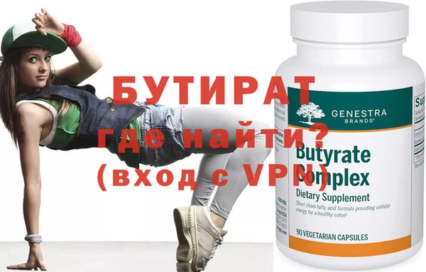 mdpv Богданович