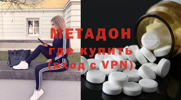 марки lsd Сатка